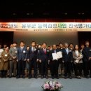 정운축산 이미지