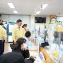 보문동 주민센터 이미지