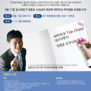 하이블어학원 이미지