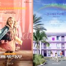 조조프로젝트 이미지