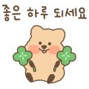 칠봉 화장실 이미지