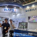 (주)엑스포시티 이미지