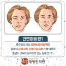 태형한의원 네이버블로그