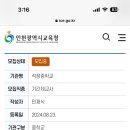 석정중학교 이미지