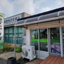 안덕버스정류장 이미지