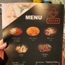 분식에 꽂히다 | [일산_대화동맛집]분위기있는 즉석떡볶이 꽃히다 화떡