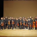 앙상블여수 정기공연 연주회 이미지