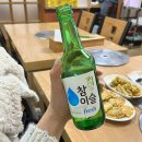 중앙식당(벌교) | 통영 다담아해물뚝배기 :: 통영 중앙시장 맛집 추천 / 통영 해물 점심 식당 / 커플 겨울 여행 술집