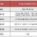 아이쿠24 이미지