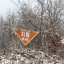 성북동-912 이미지