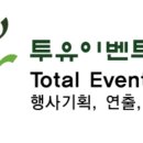 장목예술중학교 이미지