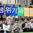 대선유통 이미지