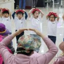 시립광교2동어린이집 이미지