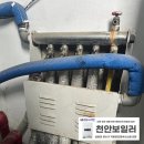 성정활림목련아파트(2차) 이미지