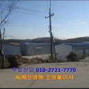 용지보건지소 이미지