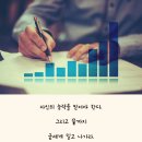 [오늘의 뉴스] 6월 22일 이미지