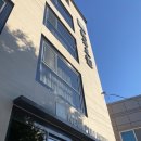 늘품호텔 이미지