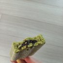 녹차마루