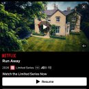 연세에너지(주) | 주 7일의 대장정..버텨낸 33일…