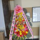 광명시립농악단 정기공연 이미지