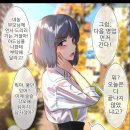 부자상사 이미지