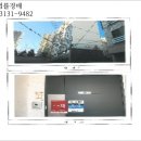 봉곡동107 이미지