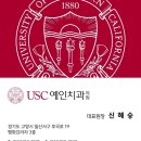 예인치과의원 이미지