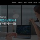 (주)뉴비즈원
