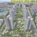 아크로박사공인중개사사무소 이미지