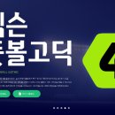 상업용 82 이미지
