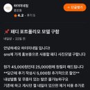 하이미네일