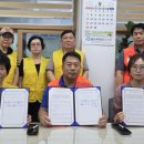 후평2동행정복지센터 이미지