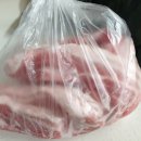 유정축산 이미지