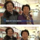제주낙원