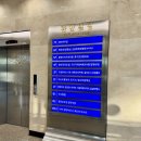 공단사우나 이미지