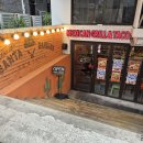 컵라면 타코 식스센스 비리아 사발면 마포 비리아라면 타코 홍대 띠오데산타바바라 이미지