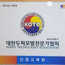 위그살롱 이미지