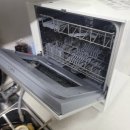 LH13단지 티스토리