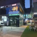 가보부동산공인중개사사무소 이미지