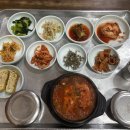 두꺼비식당 이미지