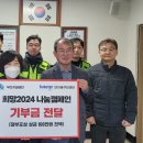 연지동 주민센터 이미지