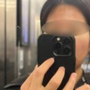 알라딘샵 | 시흥 배곧 문제성피부 관리 뷰티샵 썸뷰티크 알라딘필링 후기