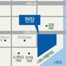 단지마트 이미지