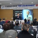 동명동주민센터 이미지