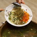 남한산성토종닭 이미지