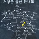 명산경로당 이미지