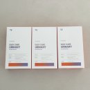 이지케어 | 강아지 유산균 추천, 방광 영양제 조공 이지케어 유리너리/ 프로바이오틱스 내돈내산 후기