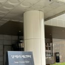 [역삼동 체형교정 후기] 강남 직영 쇼룸 슬리밍고 원데이프로그램
