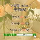 드림미용실 이미지