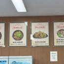 이백한우국밥 이미지
